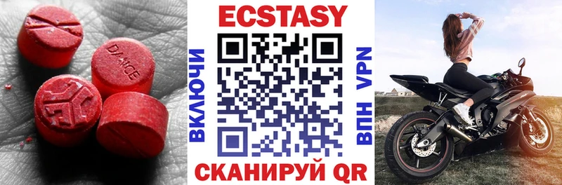 как найти закладки  Харовск  Ecstasy 300 mg 