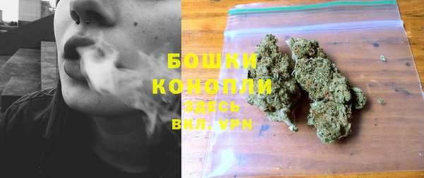 гашишное масло Новокубанск