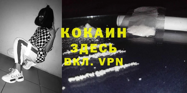 гашиш Аркадак