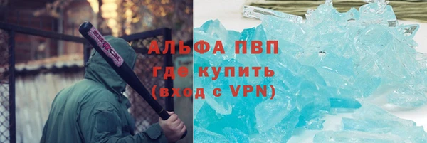 марки nbome Армянск