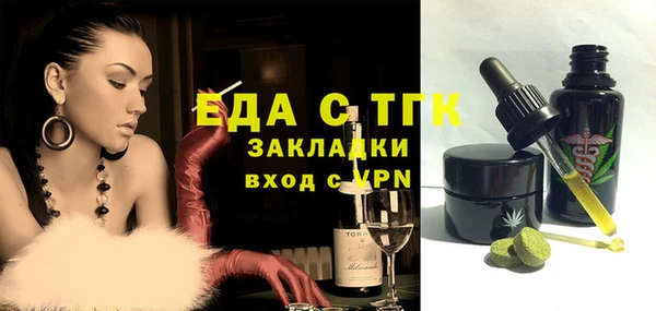 марки nbome Армянск
