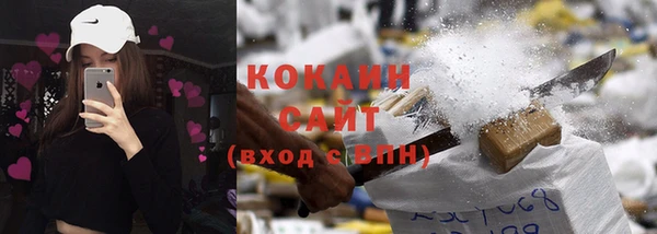 гашиш Аркадак