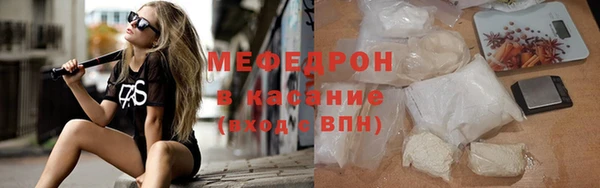 гашишное масло Новокубанск