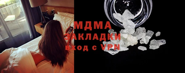 гашиш Аркадак