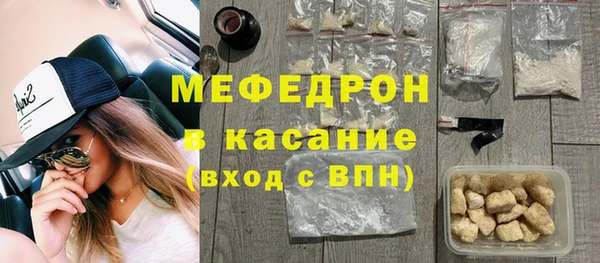 гидра Арсеньев