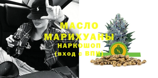 марки nbome Армянск