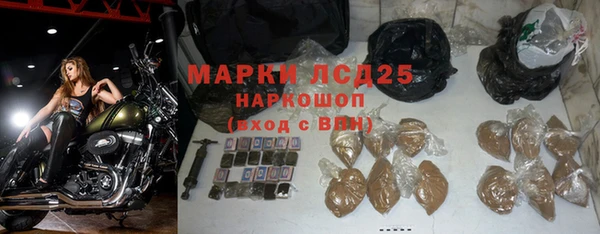 гашиш Аркадак